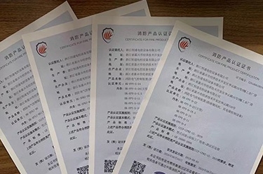3月25日國家應(yīng)急管理部消防產(chǎn)品合格評定中心委派專業(yè)機(jī)構(gòu)對我司消防風(fēng)機(jī)CCCF產(chǎn)品4張證書12個型號通過遠(yuǎn)程方式進(jìn)行監(jiān)督檢查，無一不合格項。